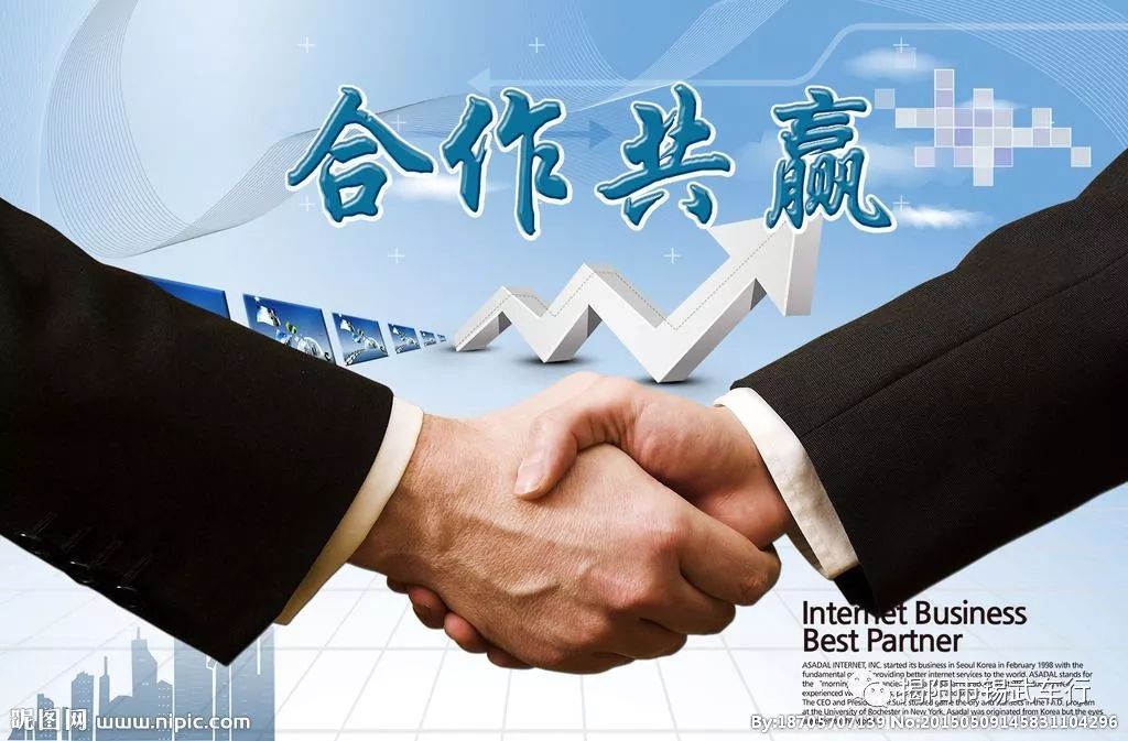 英皇娱乐
